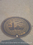 20070826yokohama_03.jpg