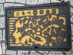 路上の蓋シリーズ3