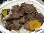 こばやし網焼き牛たん弁当