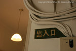 200709strong_10.jpg