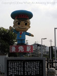 2009kochi_002.jpg