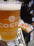 KC380923.JPG