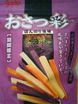osatsusai.jpg
